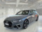 preview Audi A4 #0