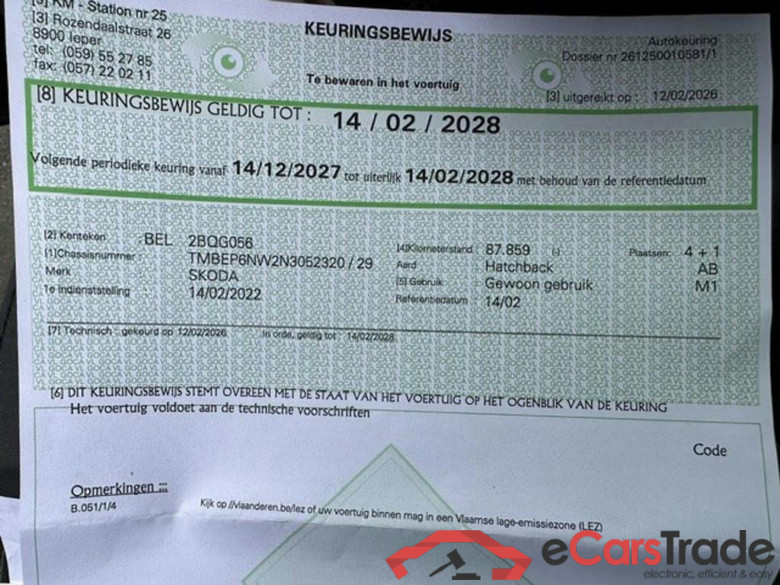 SKODA Scala 1.0 TSI Clever #6