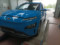 preview Hyundai Kona #1