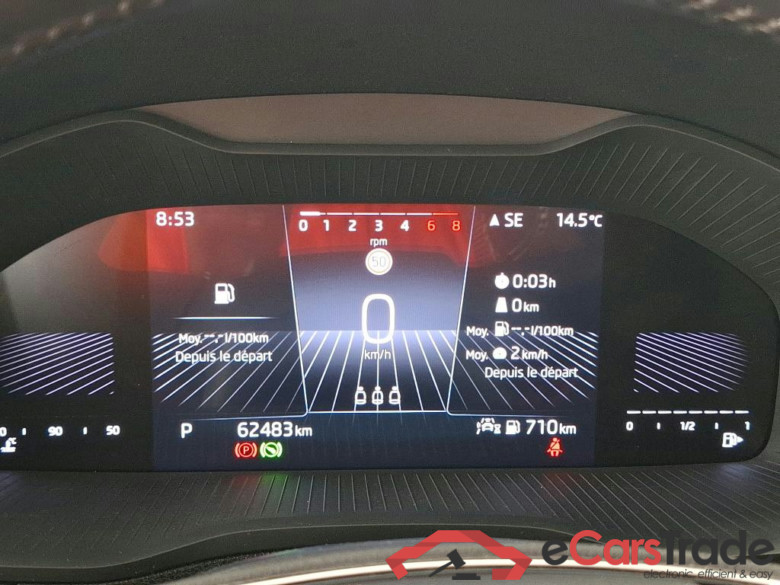 SKODA Karoq 5p SUV 1.5 TSI 150ch ACT DSG7 Business #6