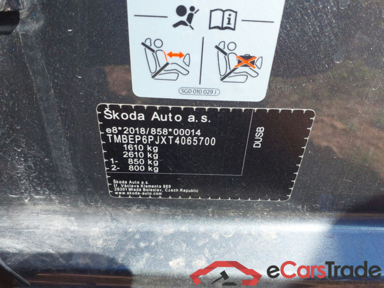 SKODA Fabia 1.0 TSI 70 kW (95 CV) Manual 5 vel. Selection #5