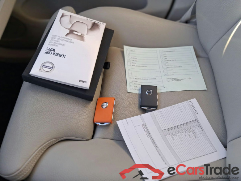 VOLVO XC60 / 2017 / 5P / todoterreno 2.0 B4 G Inscription Auto #5