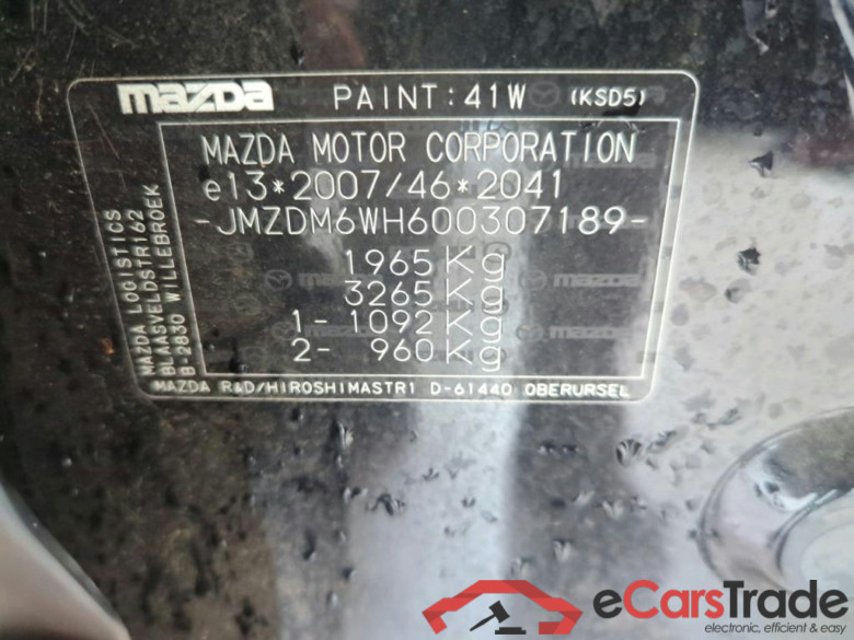 Mazda CX-30 137 kW #2