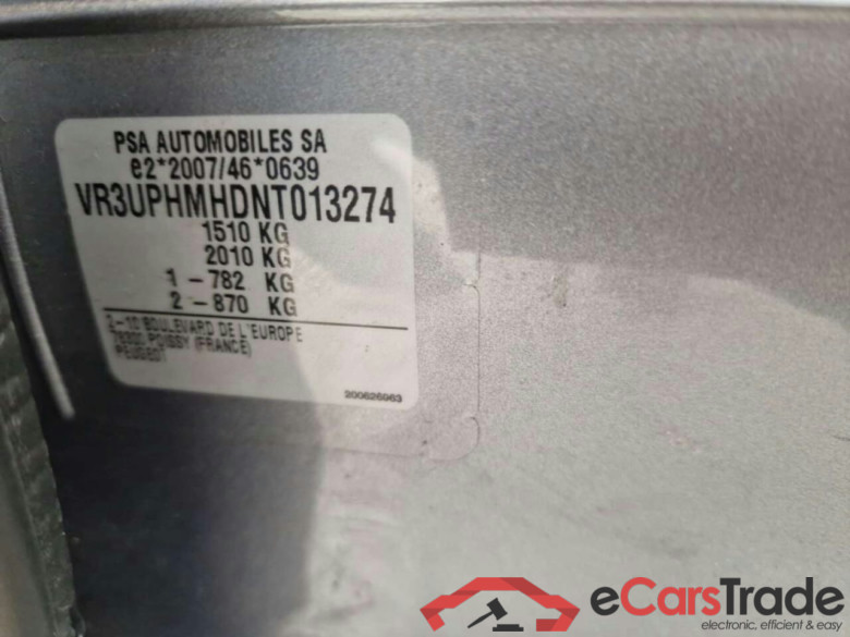 PEUGEOT 208 1.2 PT Active Pack #5