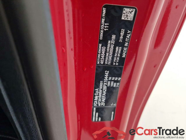 FIAT 500 RED 24 kWh #4