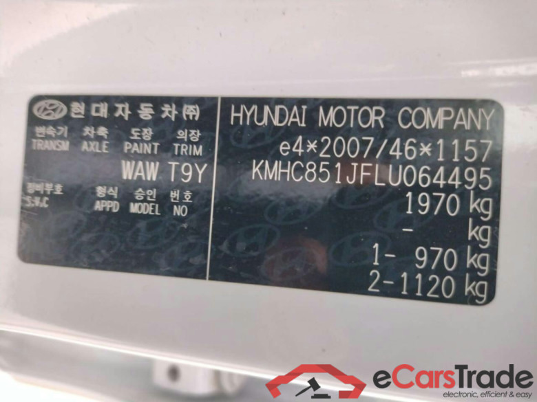 HYUNDAI IONIQ Premium EV 38 kWh #4