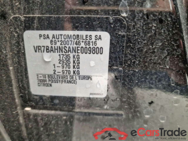 CITROEN C4 1.2 PT. Shine #4