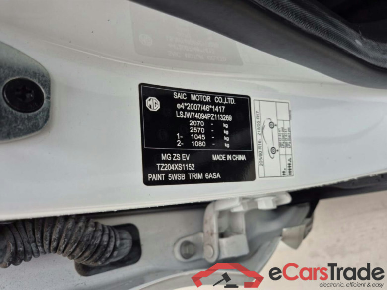 MG Mg zs ev EV Long Range Luxury #5
