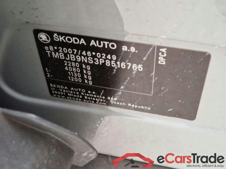 SKODA Kodiaq 1.5 TSI Bns. Ed. Pl. DSG #4
