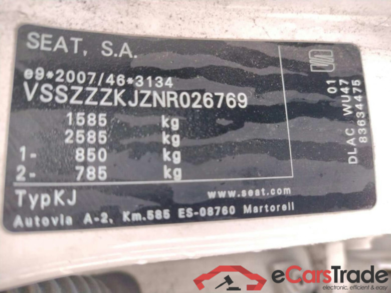 SEAT Ibiza 1.0 EcoTSI Sty B Int #5