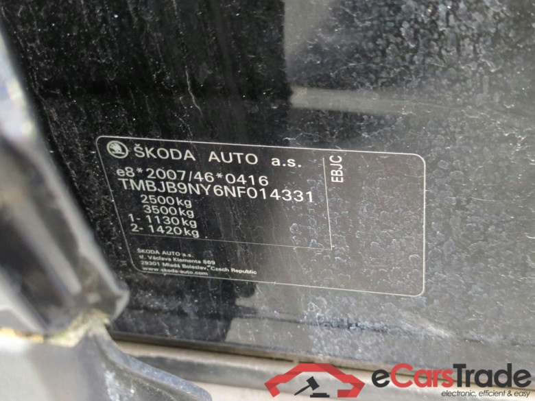 Enyaq iV 60 Loft 62kWh #5