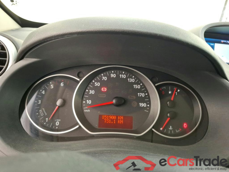 Kangoo II Express Maxi Extra (Série Spéciale) 1.5 dCi 95CV BVM6 E6dT #6