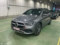 preview Mercedes GLA 250 #0