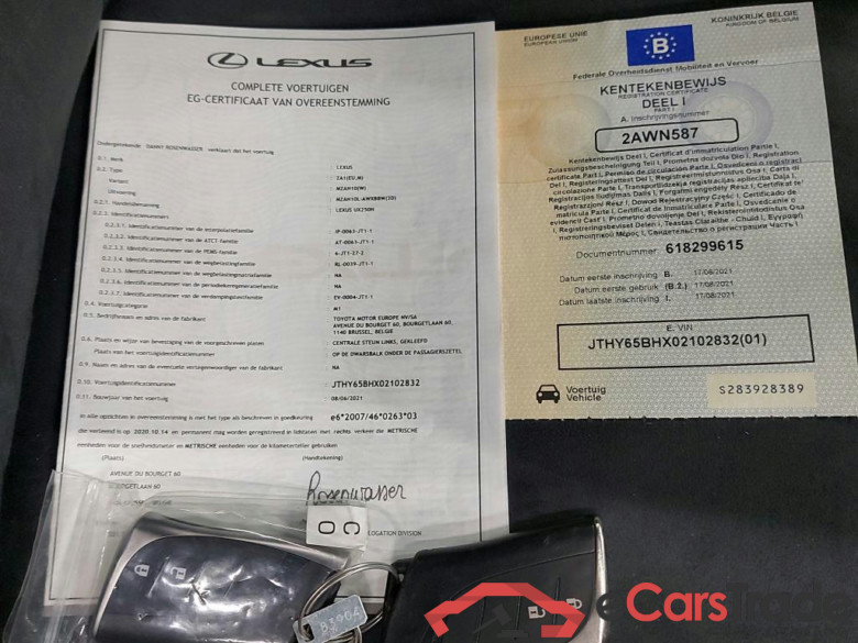 LEXUS - LEX UX 250H 184PK CVT Business Line * HYBRID * #4