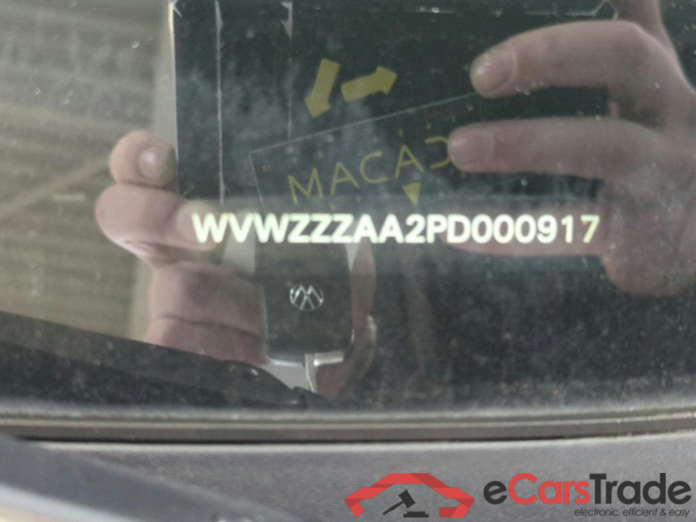 VOLKSWAGEN up! 48 kW #2
