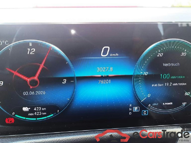 EQB -Klasse EQB 250 (243.601) 66kWh #6