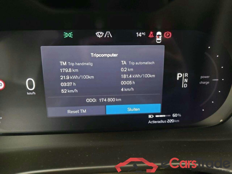 VOLVO XC40 Recharge Pro #4