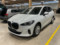 preview BMW 218 Active Tourer #0
