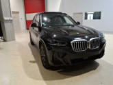Photo car #7632873