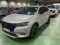 preview DS Automobiles DS7 Crossback #0