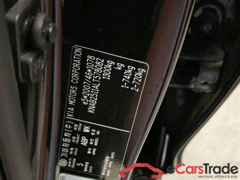 Kia Picanto 1.0 Mpi ComfortPlusLine 4-zits 5d #6