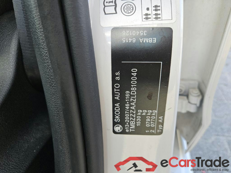 SKODA CITIGO e-iV EV 61 kW #1