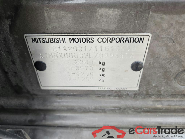 MITSUBISHI Outlander 99 kW #1