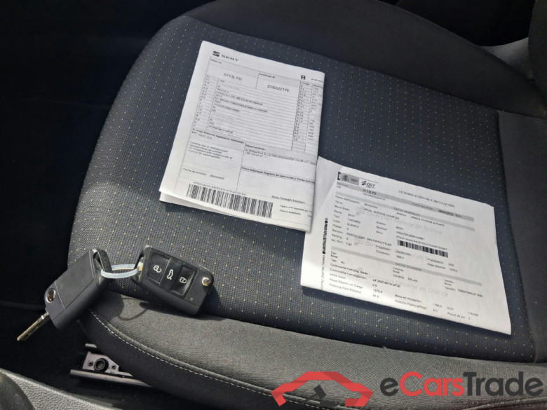 SEAT Ibiza / 2017 / 5P / berlina con portón 1.0 TSI 81kW (110CV) Style Plus(SP) #5