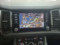 preview Skoda Kodiaq #1