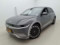 preview Hyundai IONIQ 5 #0