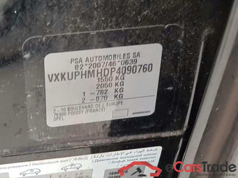 OPEL Corsa 1.2 Level 2 #4