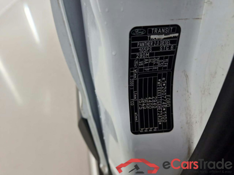 FORD Transit 290 2.0 TDCI  L2H2 Trend #5