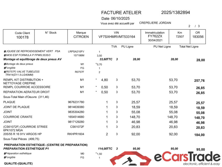 CITROEN C3 / 2020 / 5P / Berline PureTech 83 SS BVM C-Series(SP) / PRÊT A VENDRE #2