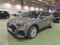 preview Audi Q3 #0