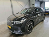 Photo car #7652442