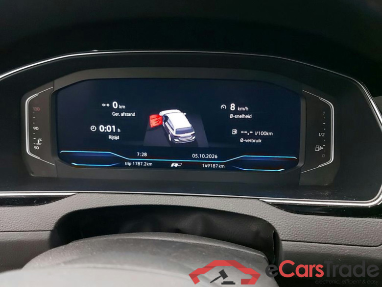 VOLKSWAGEN - VW  PASSAT VARIANT TDI 150PK DSG7 Elegance Business Pack R LINE With Nappa Heated Seats & Nav Pro & Matrix LED & Electric Foldable Trailer Hook #5