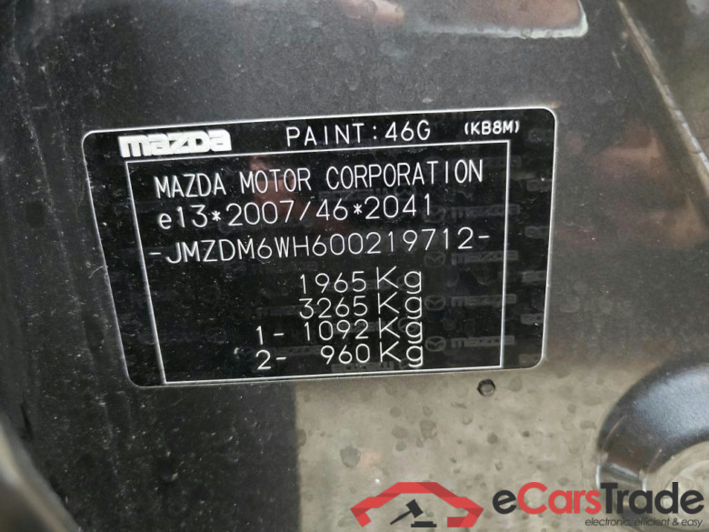 Mazda CX-30 137 kW #3