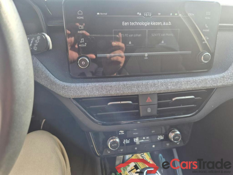 SKODA Kamiq 1.0 TSI Selection DSG #5