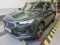 preview Seat Tarraco #0