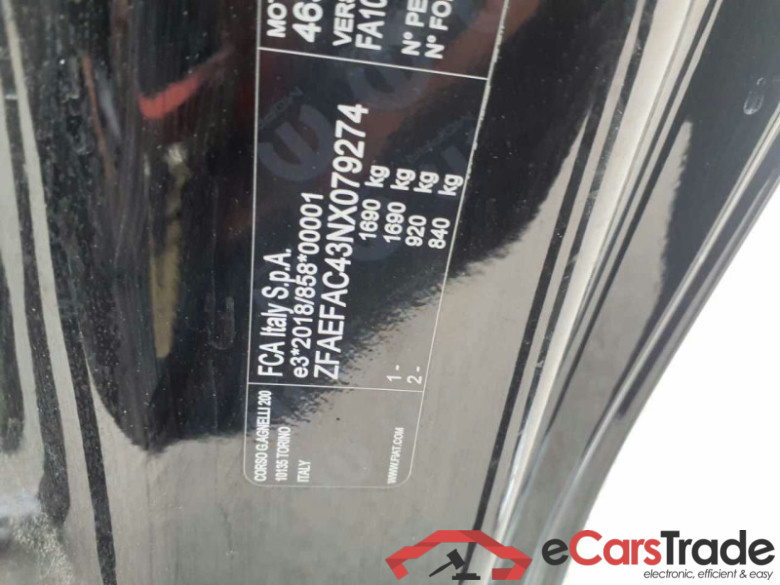 Fiat 500 e (332) Lim. (2020->) DE - LimS3, Icon (42 kWh), 2020 - 2023 #6