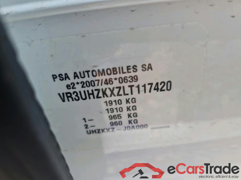 PEUGEOT - PEU e-208 Active 136PK With Climatic & 3D Navigation & Cruise Control & VisioPark I Pack   * ELECTRIC * #6