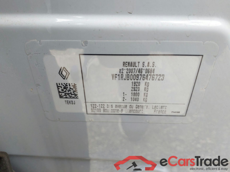 RENAULT SYMBIOZ  full hybrid E Tech 117kW 160cv Espirit Alpine(Winterpack) #5