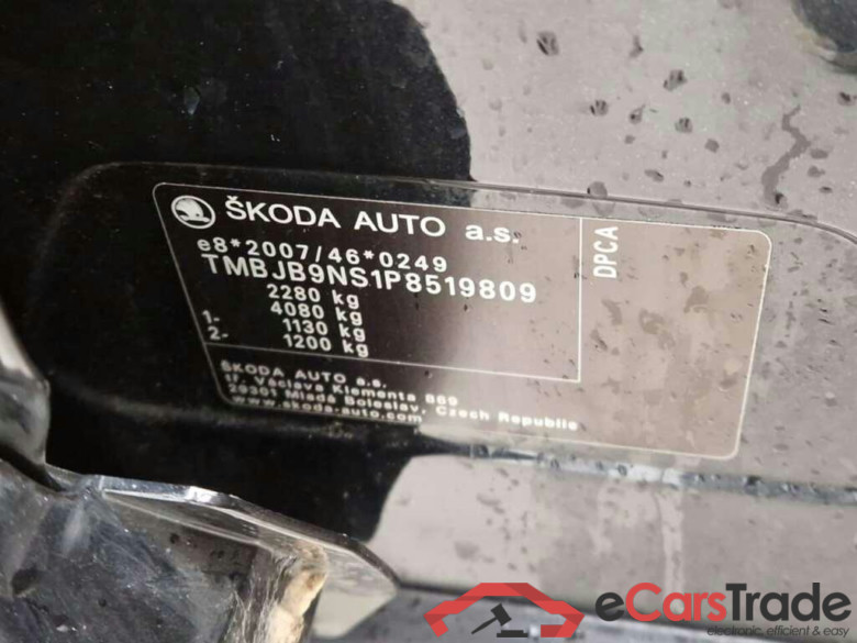 SKODA Kodiaq 1.5 TSI Sportline Busines DSG #4