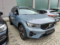 preview Volvo XC40 #1
