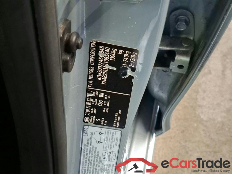 Kia Picanto 1.0 MPi EconomyPlusLine 4-zits 5d #6
