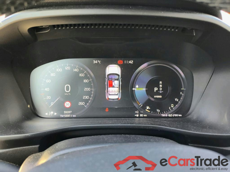 VOLVO XC40 / 2021 / 5P / todoterreno 1.5 T5 Recharge PHEV Bright Auto #4