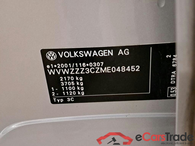 VOLKSWAGEN - VW  PASSAT VARIANT TDI 122PK DSG Style Business With Vienna Leather & Electric Foldable Trailer Hook #6