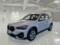 preview BMW X1 #0