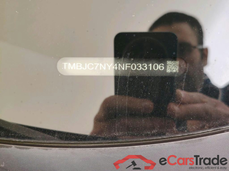 SKODA Enyaq iV 150 kW #3