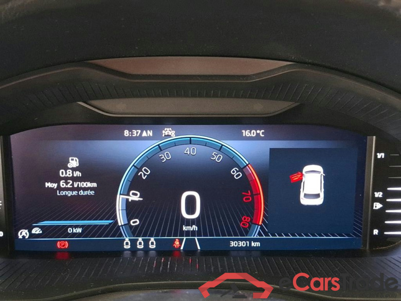 SKODA Kamiq / 2019 / 5P / SUV 1.0 TSI 95ch BVM5 Business #6